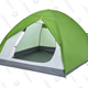 Decathlon Arpenaz Camping Tent: $40